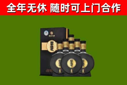 马龙回收习酒