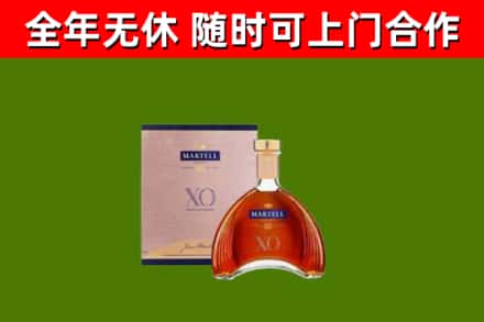 马龙烟酒回收马爹利洋酒.jpg